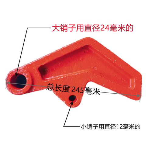 驰田金刚后门链条自动钩