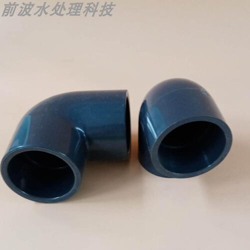 加厚UPVC DN15/20/25/32/40/50 UPVC弯头 灰色塑料弯头 水管接头