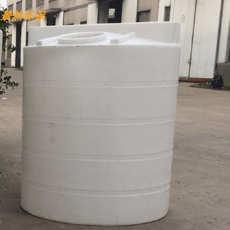 白色 1吨至3吨 立式搅拌PE 加药桶 纯净储水圆桶大型塑料水桶箱