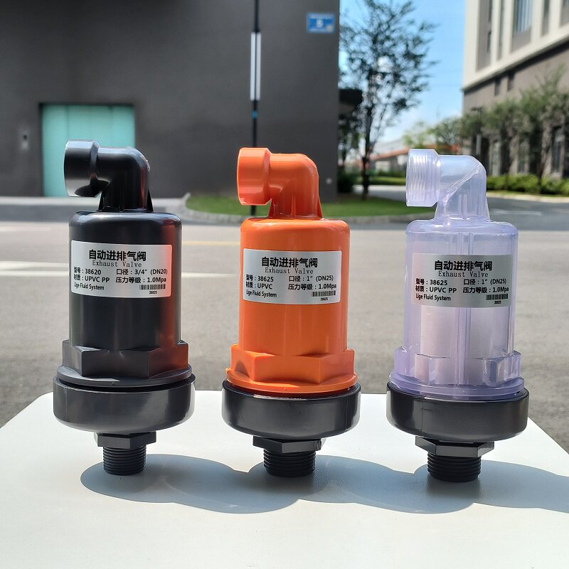 自动进排气阀38615塑料pvc呼吸阀图片