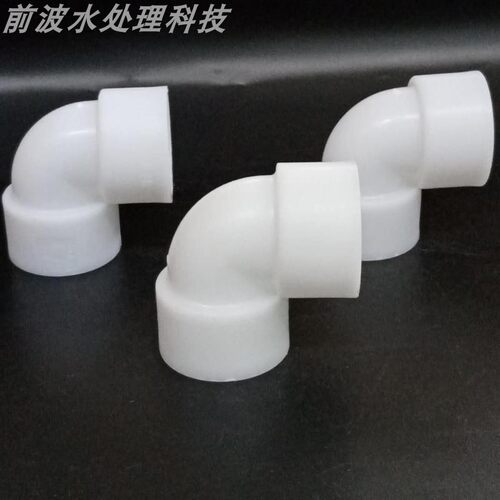 pp材质优质弯头聚丙烯水管接头