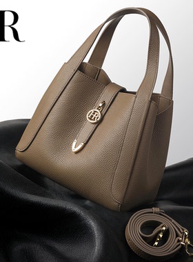 HR赫莲娜2026新款轻奢女包时尚菜篮子包真皮水桶包高级质感手提包