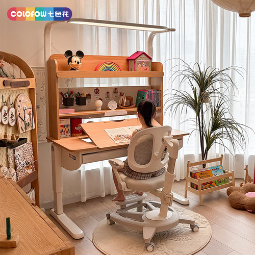 七色花月光桌Ultra臻榉儿童学习桌大路灯可升降实木榉木桌椅套装