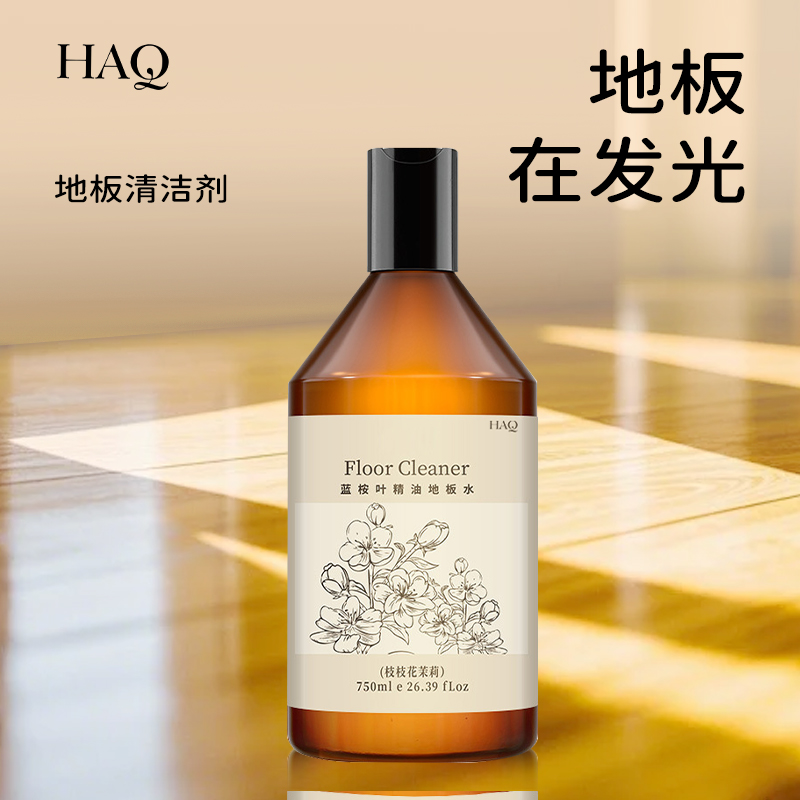德国进口|清洁率99.9%|热销100w+