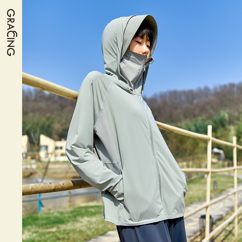 【商场同款】歌瑞森女士凉感UPF100+防晒衣夏季户外防晒服新款