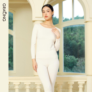 Gracing/歌瑞森软绵绵2.0热皮轻保暖套装女士秋冬秋衣秋裤打底衫