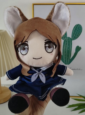 全新原创跨境新品GSC MyGO soyo狸长崎素世狐狸制服毛绒玩偶礼物