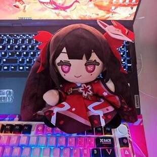 花火娃娃周边花火炸弹20cm棉花娃娃火愚者二次元哈花斯公仔礼物