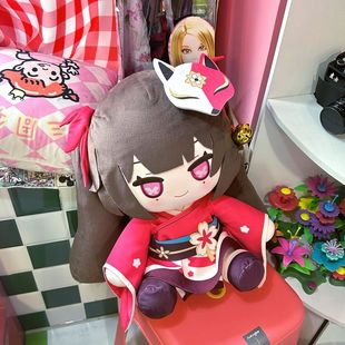 花火公仔周边花火炸弹坐姿棉花娃娃玩偶崩坏星穹铁道火愚者二次元