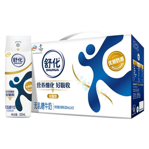伊利∴舒化奶无乳糖全脂牛奶220ml12盒X2整箱批学生8月官方旗舰店