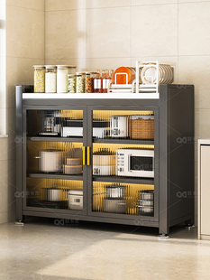 欧卡杰岩板厨房置物架落地多层储物柜微波炉多功能收纳架碗柜橱柜