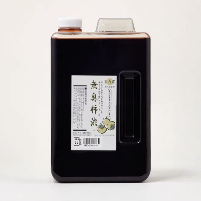 日本透纳柿子漆2L