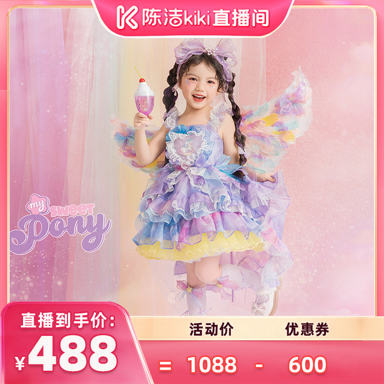 【陈洁99大促】倾城宝贝儿童摄影宝宝照百天百日周岁宝