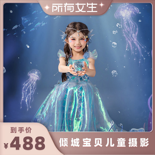 详情页领600元优惠券