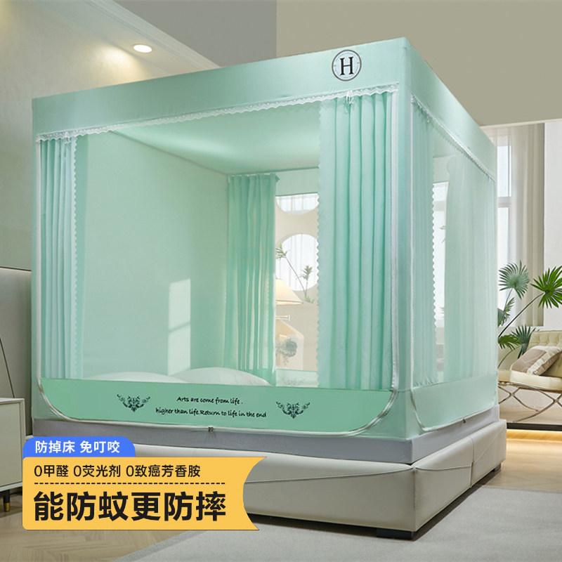 儿童加厚加密蒙古包防摔免安装