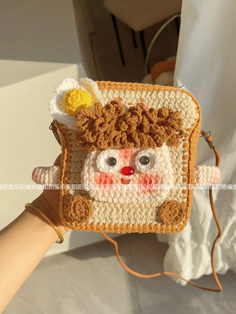 阳阳编织屋diy手工编织毛线钩针吐司蛋糕材料包儿童女友闺蜜礼物,服饰配件/皮带/帽子/围巾,DIY编织材料包,淘宝优惠券,粉丝福利购,淘宝优惠卷