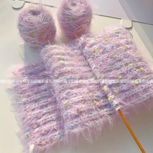 阳阳编织屋diy手工编织手混线双元宝棒针围巾材料包成品闺蜜礼物