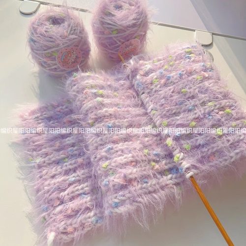 手混线diy围巾材料包棒针