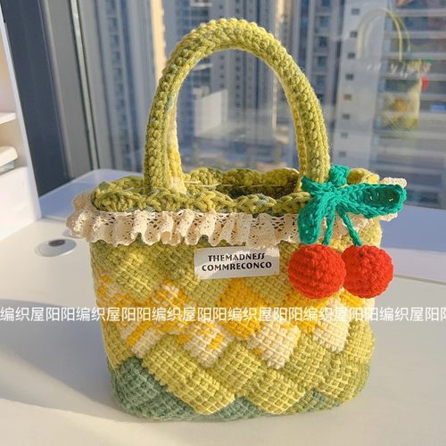 菱格阿富汗针法手工包钩针编织