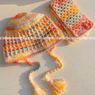 十刻云团雪妃尔琉璃云手工diy钩织帽子围巾材料包成人儿童钩针