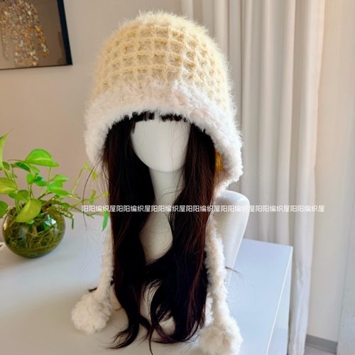 新款十刻羊毛线针织帽子材料包