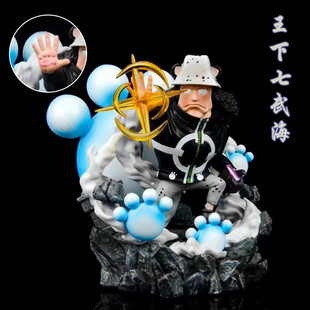 海贼王 暴君熊月光莫利亚GK王下七武海优质版手办Q版雕像模型摆件