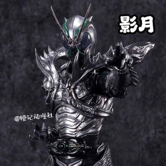 新款假面骑士 SHF黑日BLACK影月关节可动模型手办 秋月信彦多配件