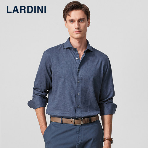 LARDINI法然绒磨毛商务休闲衬衫
