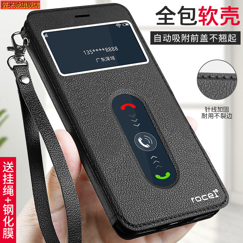 vivo y31s手机壳V2054A开窗皮套vivo Y30保护套V2034A翻盖式外壳viviy31s视窗皮壳viv0 Y31S丫30男ivoy女款|msdalam kategori Aksesori Digital 3C, Aksesori telefon bimbit, Kes telefon bimbit/Shell - dari Buy2taobao.com untuk memberikan perkhidmatan ejen Taobao profesional membeli