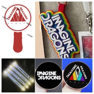 2025梦龙乐队粉丝应援周边手环IMAGINE DRAGONS发光手灯挂件定制