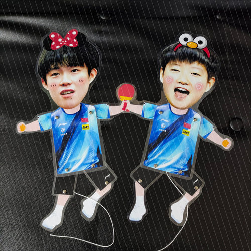 乒乓球员孙颖莎拉线娃娃创意生日礼物宝宝扯线公仔玩偶伸缩娃娃