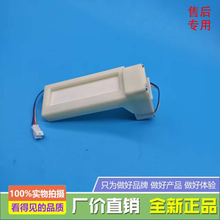 松下冰箱F522TX电动挡板E530TG风门E531TG风道E531TP挡风EE50TP1