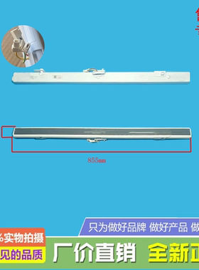 适用美的冰箱BCD440WTPME/460WGPM/458WTGL/468WTPME翻转梁门隔板