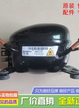 适用于奥马TCL美的 惠而浦 新飞 冰箱加西贝拉变频压缩机VMH1113Y
