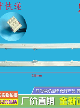 适用美的冰箱MR-417(418)WFPE/BCD-398WUFGPM翻转梁门隔板