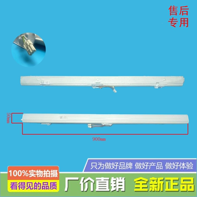 美的冰箱BCD-420(430)WGPM(E)/369WFPZM(E)翻转梁门隔板