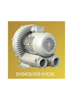 新款台湾EMORE HORN高压风机涡旋气泵真空泵EHS429/429-9包邮