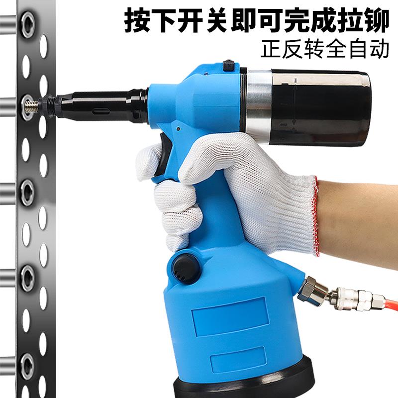 新款台湾拉铆枪气动螺母枪全自动液压拉姆枪M3-M12电动拉母枪包邮