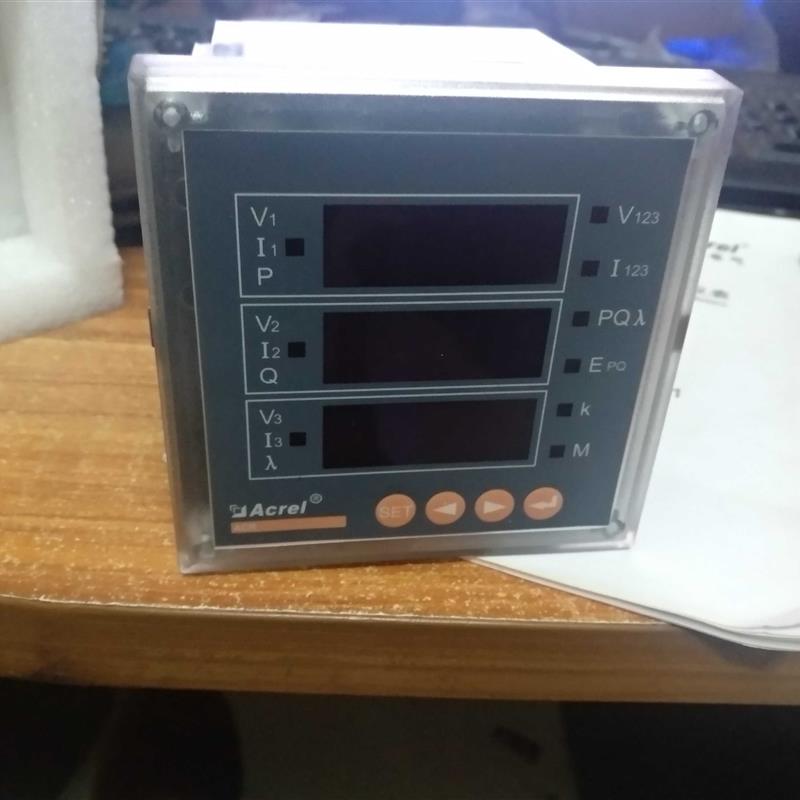新款安科瑞ACR220E网络多功能电力仪表全新正品包邮