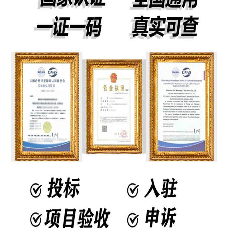 新款高精度温湿度计温湿度记录仪声光报警带检定检测报告计量包邮