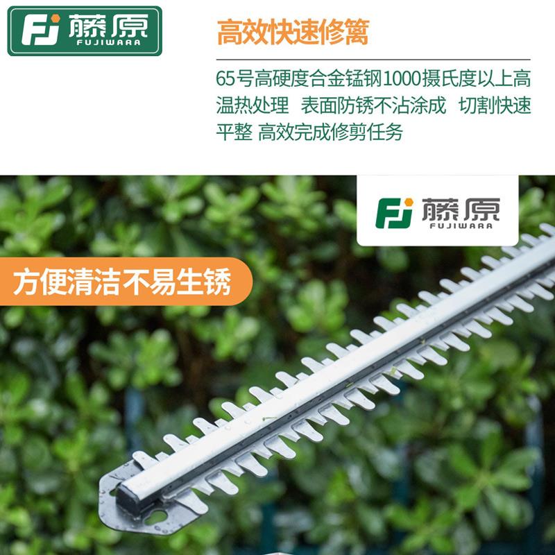 新款电动绿篱剪花园花坛修剪器茶叶草木快速修整机家用园包邮