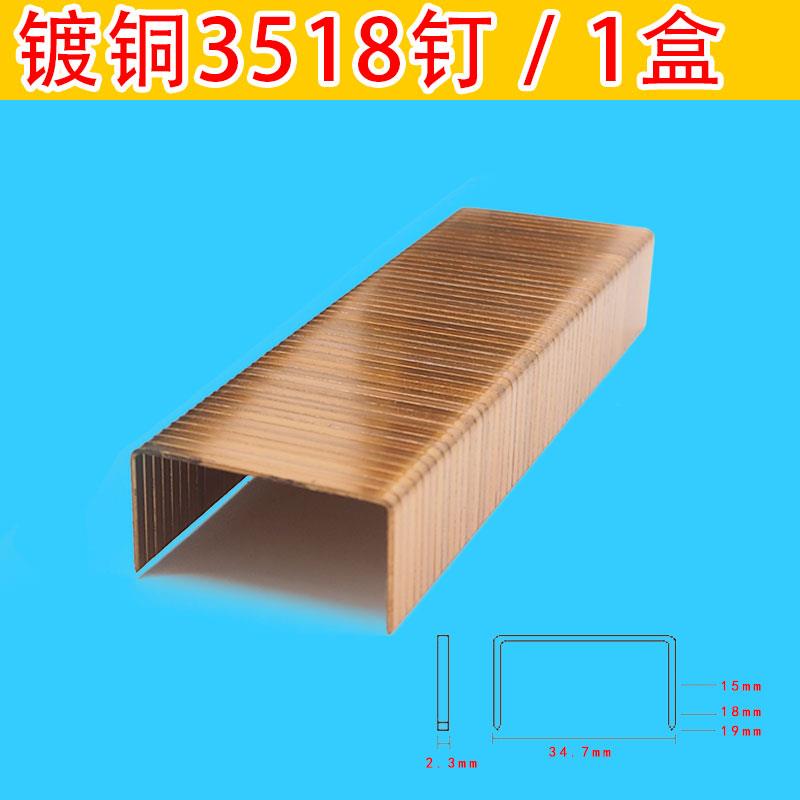 新款气动封箱机ADCS-19-22封纸箱机打钉枪封口机3518纸皮包邮