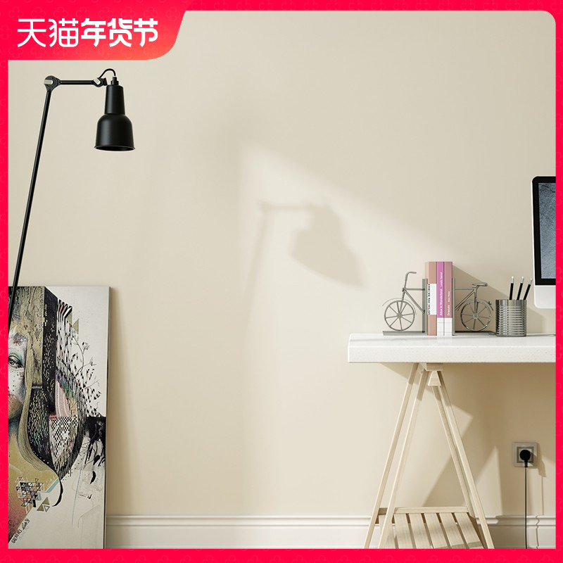 米黄色奶油色奶茶色墙壁纸 自粘 家用自贴墙纸出租屋自贴防水墙纸
