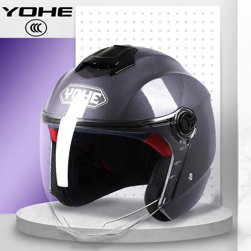 永恒头盔3C认证官方旗舰店男士头盔电动车女新国标A摩托车半盔877