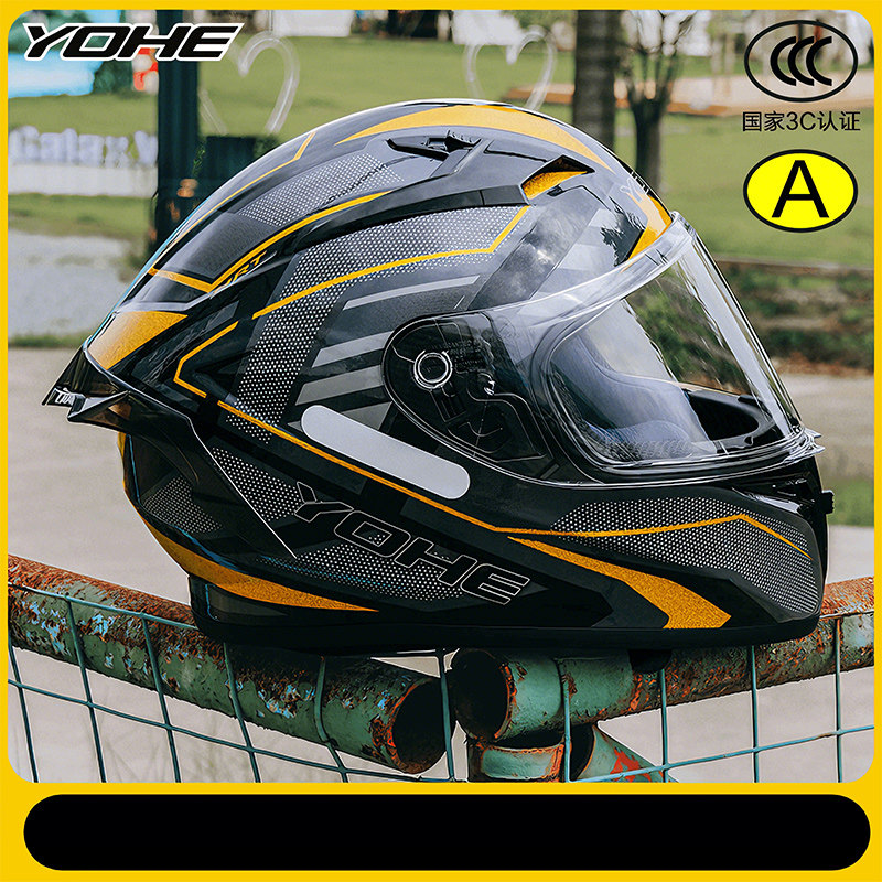 永恒全盔男摩托车3C四季旗舰新款国标女骑士机车蓝牙头盔防雾Y70