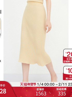 GOBI戈壁夏季开叉气质薄款裙子针织裙女士羊绒真丝裙半身裙WK687