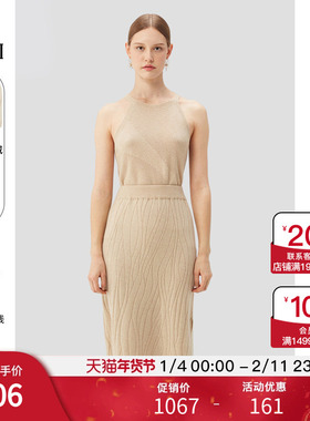 GOBI戈壁秋冬女士时尚简约高级感开叉中长款羊绒女半身裙WK878