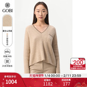 GOBI戈壁秋冬拼色日常简约宽松V领羊绒女士套头毛衣针织衫 WK667