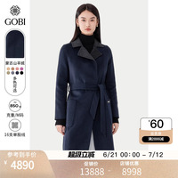純色羊絨大衣女高端設(shè)計(jì)師款