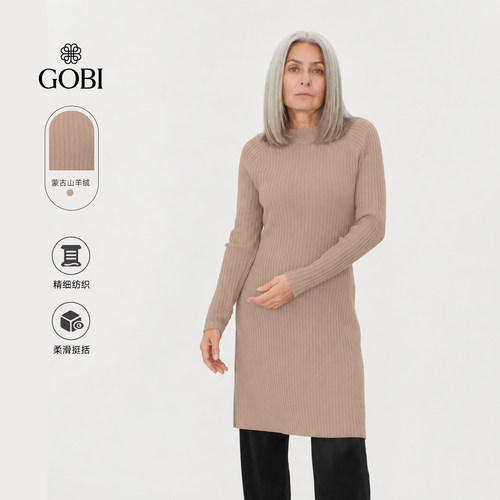Gobi戈壁春秋新款山羊绒休闲